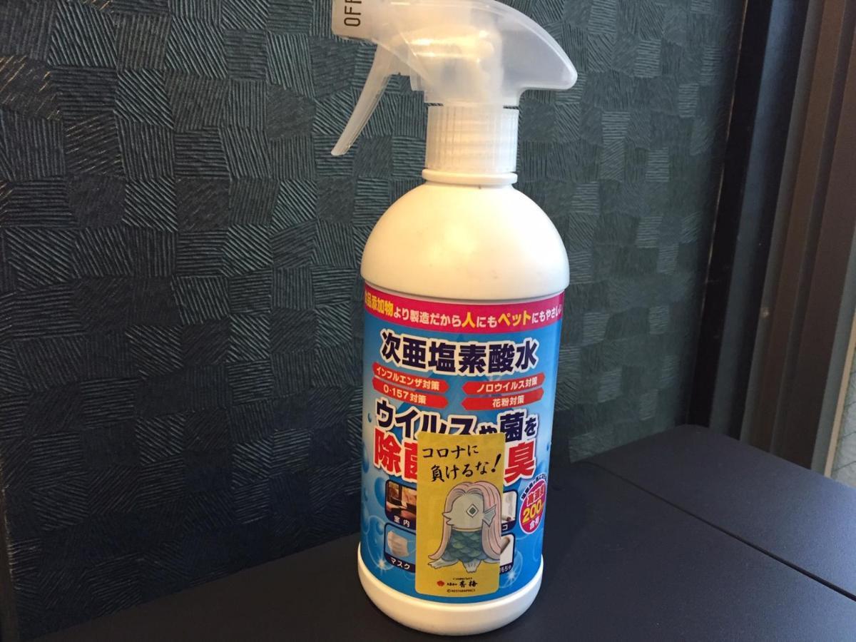 Hatago Hashimoto Ōzu Esterno foto